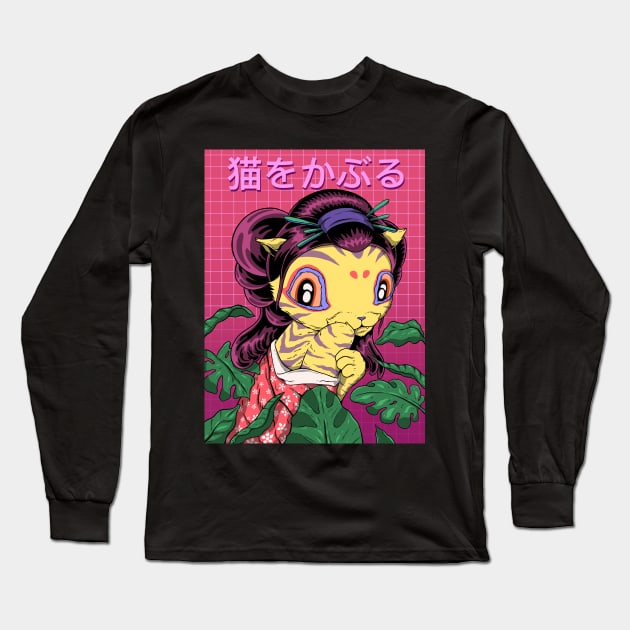 Neko Geisha Long Sleeve T-Shirt by drixalvarez